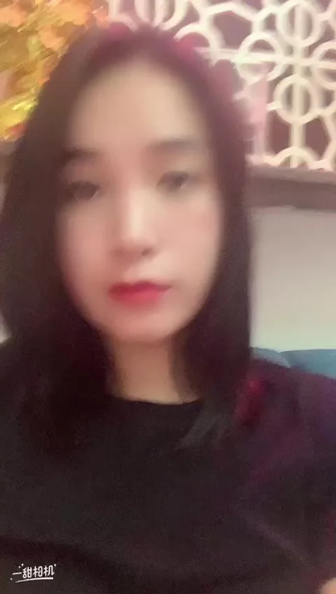 Kamon, video 1 of 1